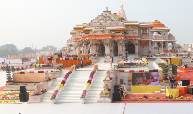 अयोध्या - राम मंदिर
